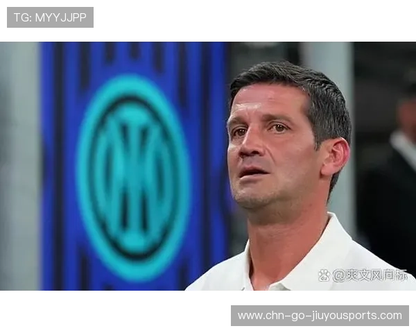 国米新援遭质疑，主帅齐沃面临选人压力