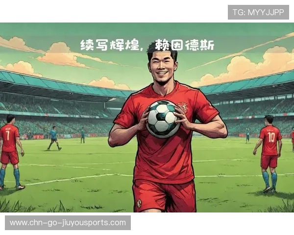 皇马若在关键时刻保持专注，胜利将不再遥远