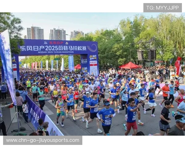 马拉松外围经济带动就业与商机持续释放