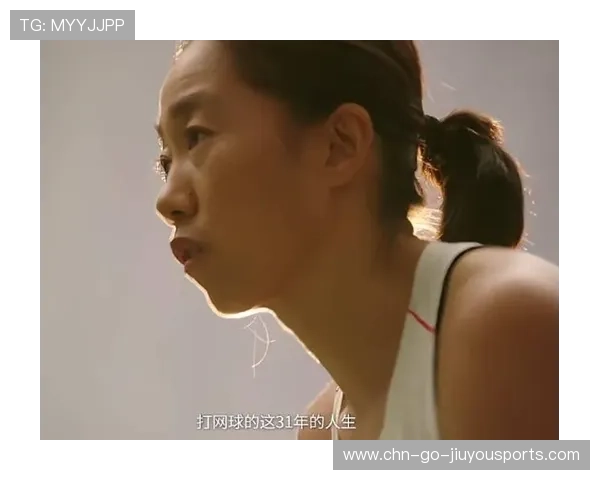 张帅人生新解：活出自我，拥抱所有可能！