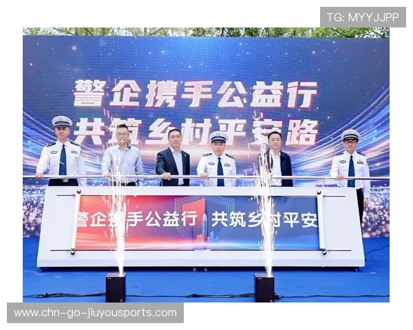 新闻中心亮点回顾社会公益行动部署推动核心竞争力提升,公益专题新闻 新闻中心亮点回顾社会公益行动部署推动核心竞争力提升,公益专题新闻