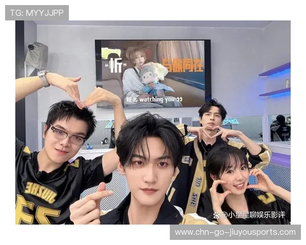 电竞短剧以战队为原型拓宽叙事边界，战队 电竞描述风格