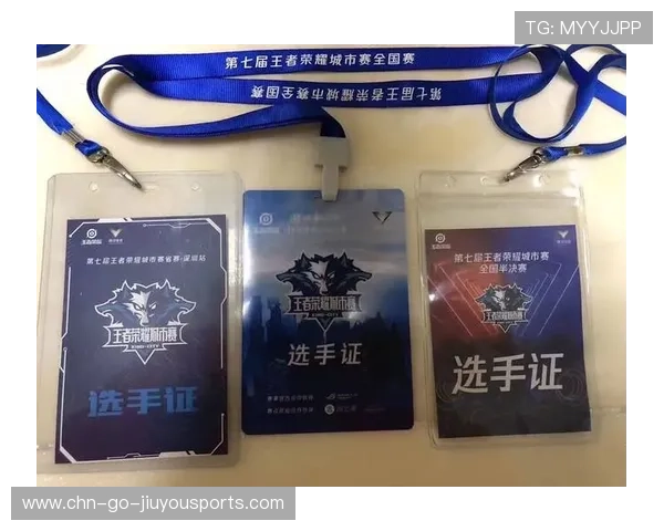 电竞职业选手专属保险产品需求增长，电竞职业选手必须具备的条件