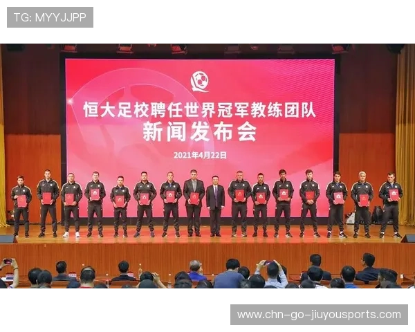 青年队冠军教练被聘为区域培训顾问,中国青年队教练 青年队冠军教练被聘为区域培训顾问,中国青年队教练