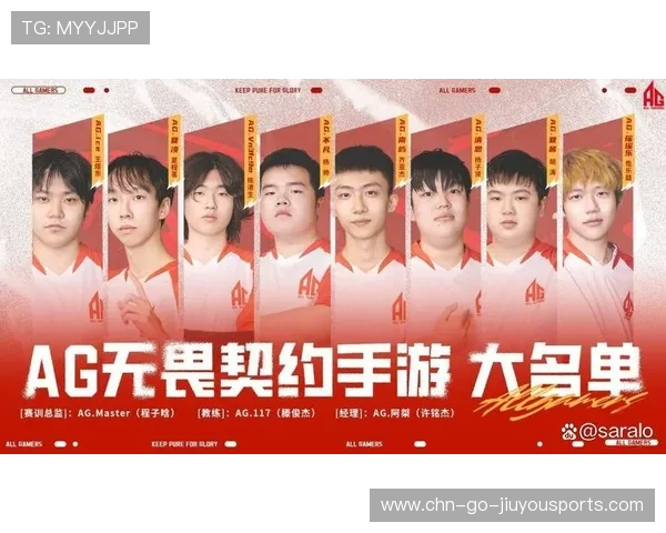 电子竞技《无畏契约》全球冠军赛确认落地上海，带动千万级旅游消费。